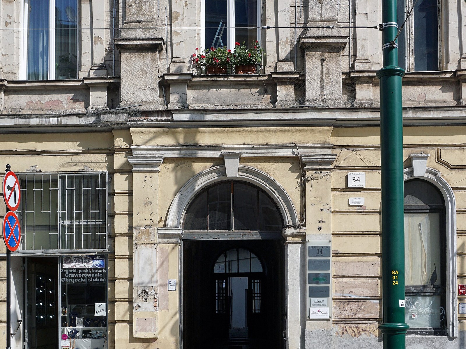 Bachleda Luxury Hotel Kraków
